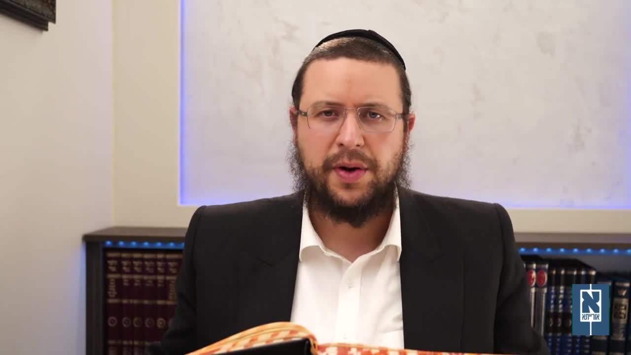 Rabbi Aron Mordechai Lubelsky