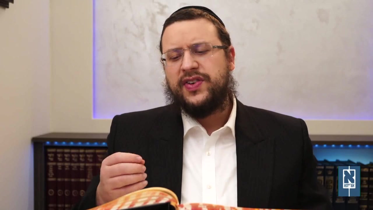 Rabbi Aron Mordechai Lubelsky